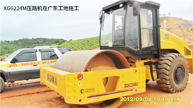广东压路机-1.jpg